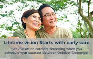 Cataract Screening
